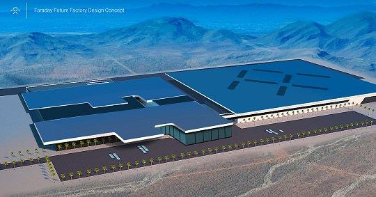 A factory design concept for the Faraday Future plant to be built in Southern Nevada