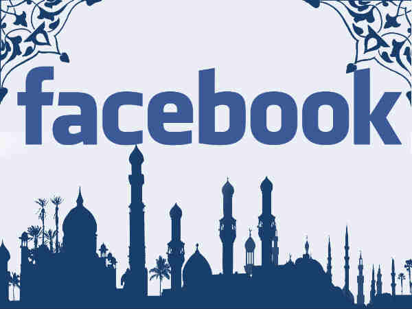 Muslims always welcome on Facebook Mark Zuckerberg