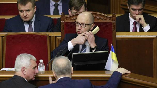 Arseniy Yatsenyuk announced a'moratorium on debt repayments to Russia