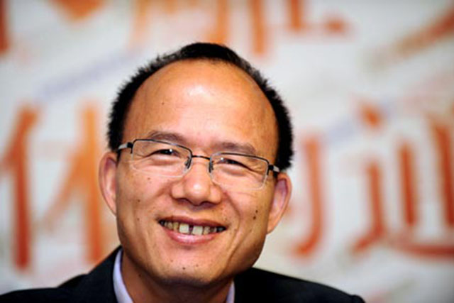 Fosun Boss Goes Missing, Say China Reports