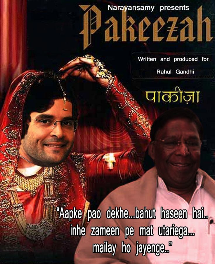 Congress party's Pakeezah