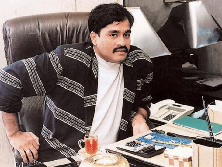 Property of Dawood to go under the hammer today