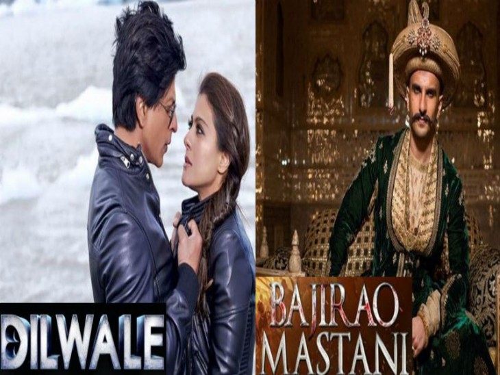 Theatre cancels Bajirao Mastani after protests