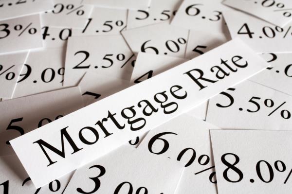 Mortgage refinances up 1% on rate fears