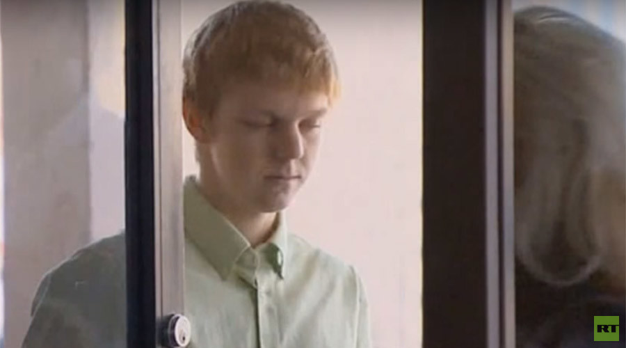 Ethan Couch