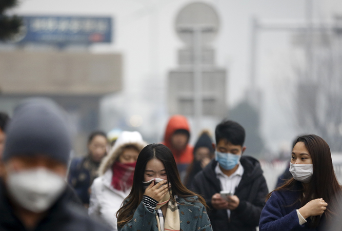 Beijing issues 'red alert' pollution warning