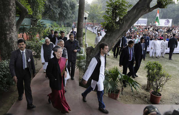 Political corruption: Sonia Gandhi, Rahul To Appear In Court For National Herald Case