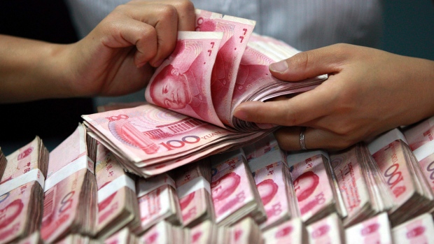 Chinese yuan to become global reserve currency