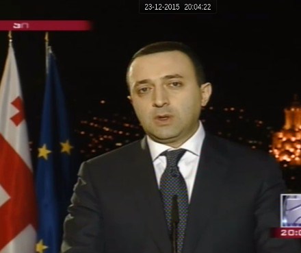 Irakli Garibashvili announcing his resignation