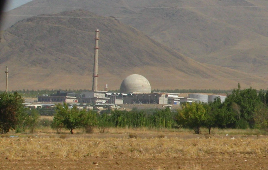 Arak nuclear research reactor in Iran