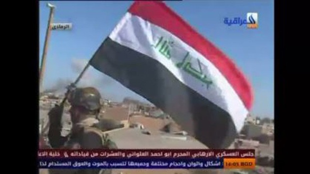 Iraq flag in Ramadi