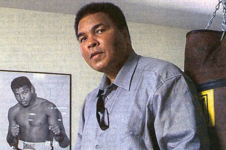 Muhammad Ali hits out at Trump over Muslim ban: reports