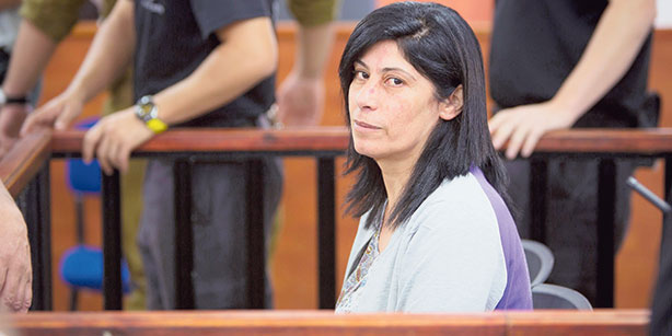 Israel sentences female Palestinian lawmaker to 15 months