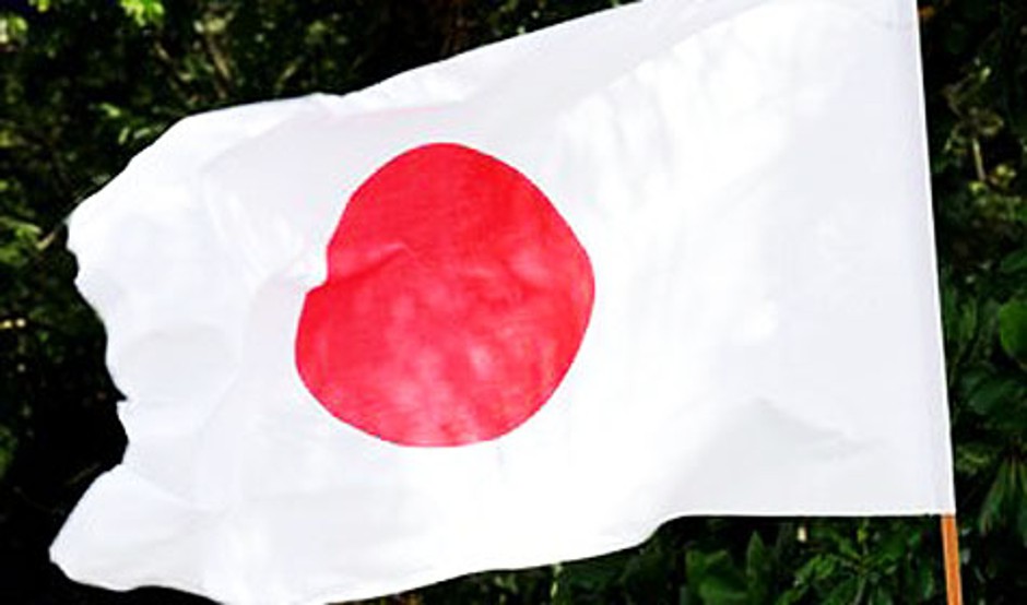 Japan's national flag. Pic AP