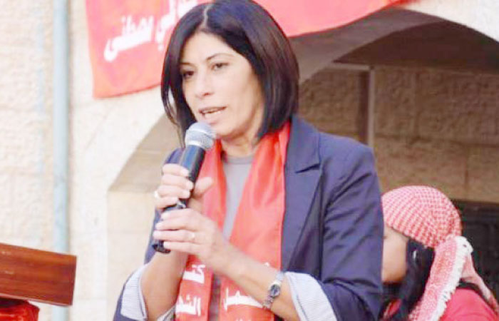 Khalida Jarrar