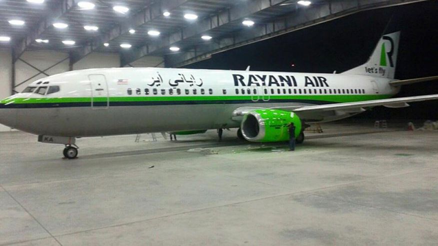 Malaysian budget airline Rayani Air is the prominently Muslim country's first sharia-compliant airline