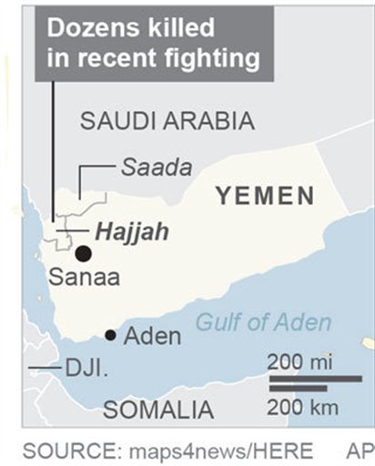 Map locates Hajjah province Yemen 1c x 3 inches 46.5 mm x 76