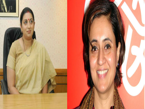 When Smriti lashed out at Sagarika Ghose