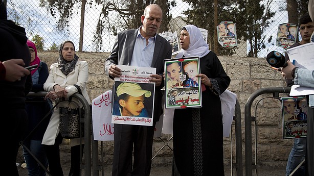 Mohammad Abu Khdair murder: Two Israelis found guilty