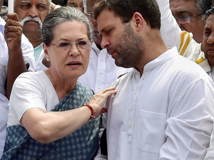 National Herald Case: Sonia, Rahul To Appear Before Court Today; May Seek Bail