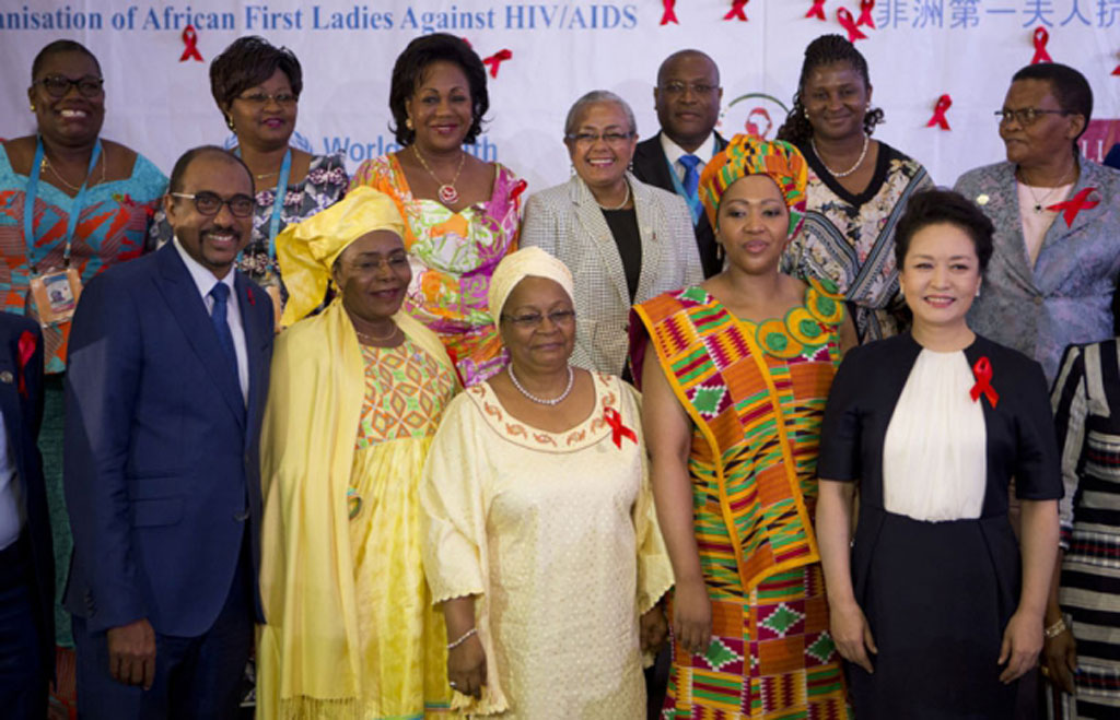 China, SA first ladies advocate for AIDS-free generation