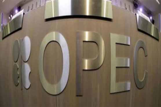 OPEC said Thursday that it expects oil production by countries outside the cartel to fall in 2016