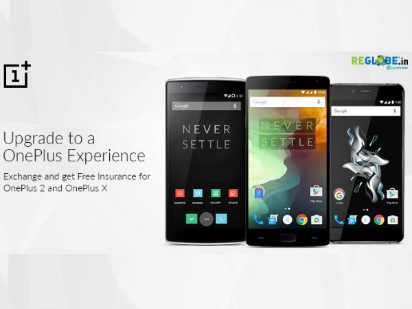 OnePlus Exchange Offers for One Plus One One Plus 2 and One Plus X