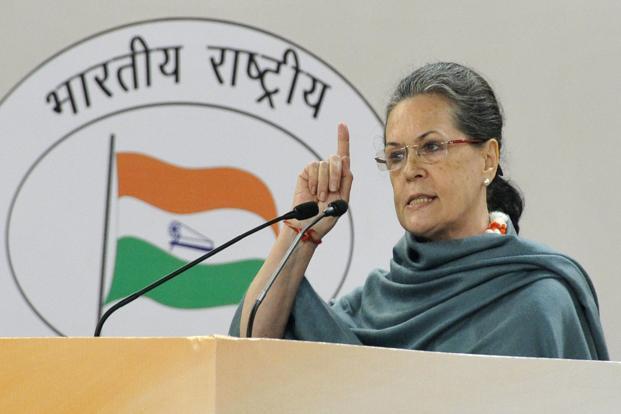 Congress president Sonia Gandhi has called a meeting of senior party leaders on Sunday evening