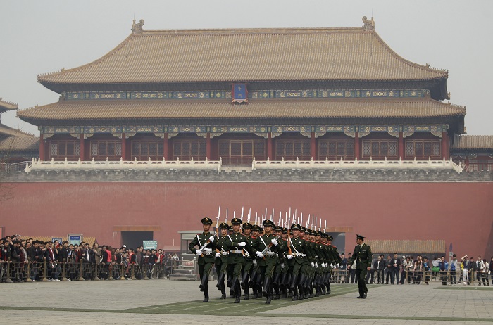 Forbidden City