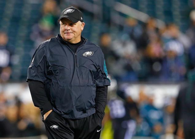 Chip Kelly's tenure with the Eagles is over after nearly three years