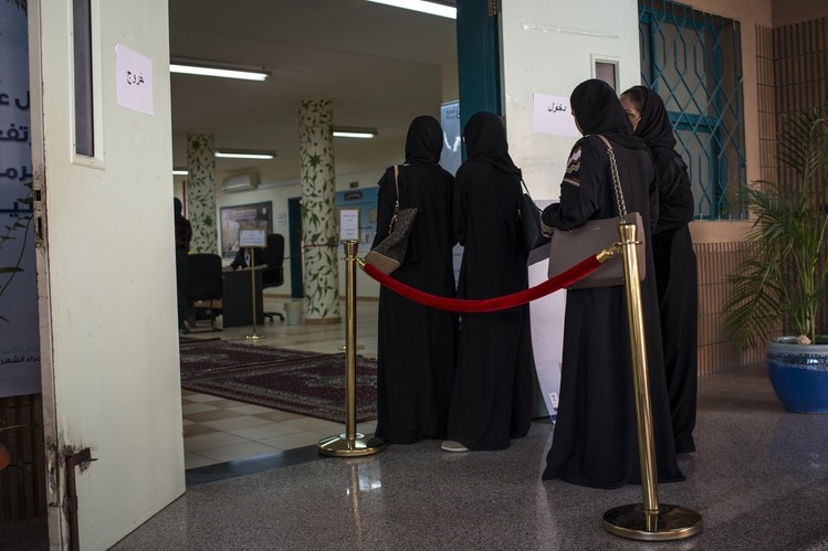 Women in Saudi Arabia Vote for the First Time