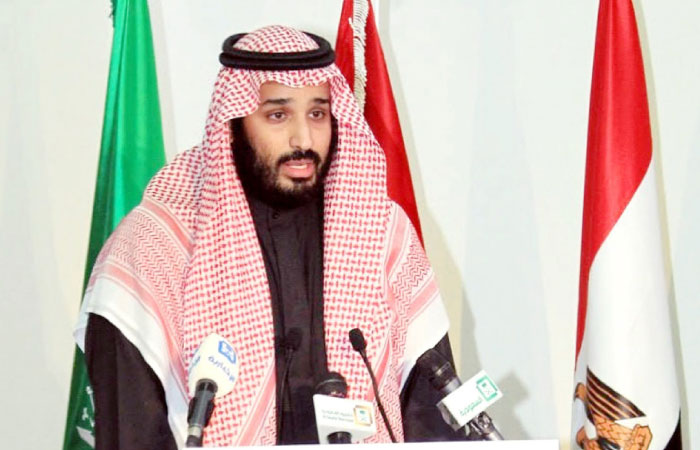 Saudi Arabia forms Islamic counterterrorism coalition