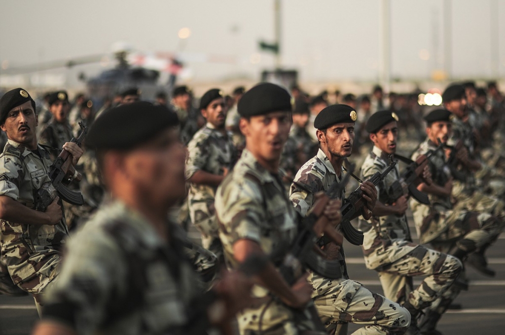 Saudi security forces take part in a military parade in preparation for the annual Hajj pilgrimage in Mecca Saudi Arabia. Saudi Arabia said Tuesday Dec. 15 2015 that 34 nations have agreed to form a