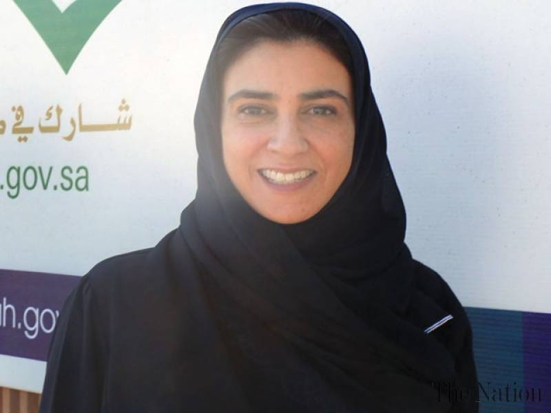 Women in Saudi Arabia Vote for the First Time