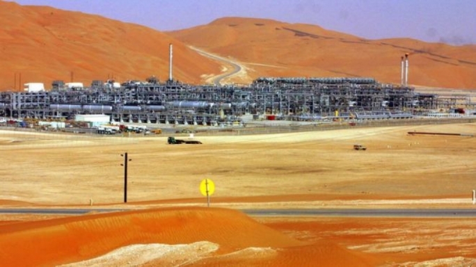 Saudi Arabia projects $87B deficit amid low oil prices