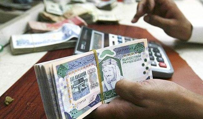 Saudi Arabia posts record $98 bn budget deficit for 2015