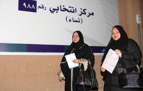 Saudi women register to vote in the port city of Jeddah