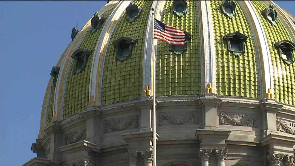 Pennsylvania Capitol