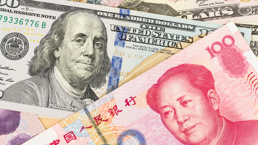 Shutterstock              An imminent Fed rate hike is seen to contribute to China’s capital outflow