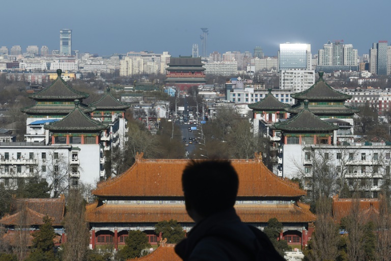 AFP  Greg BakerA view over Beijing from Jingshan park