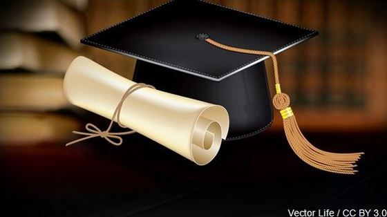 West Virginia Sets Goal To Increase Degrees Awarded story image