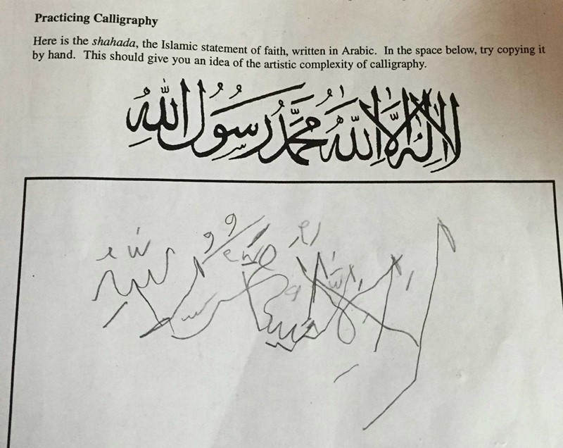 The Schilling Show The Arabic calligraphy assignment given to students