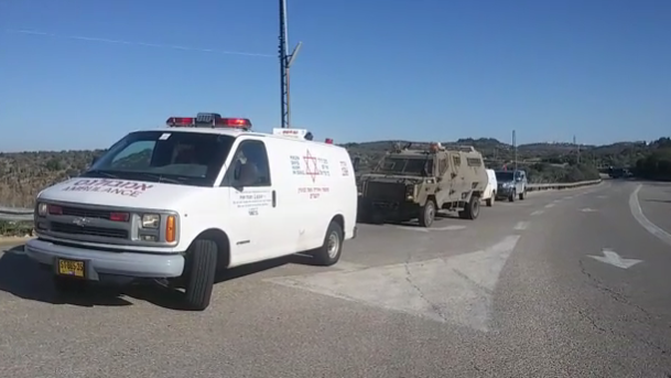 The scene of the West Bank stabbing attack Dec. 4 2015