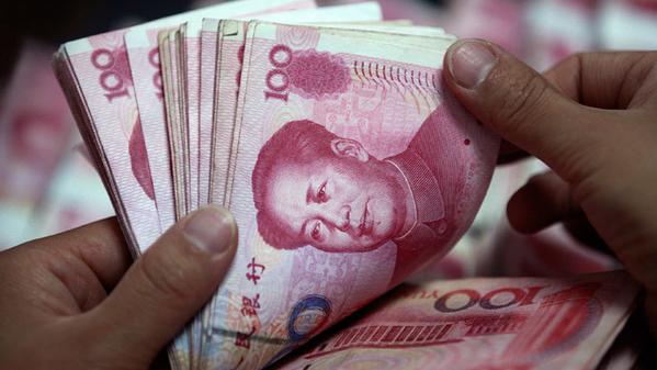 The yuan will join the U.S. dollar euro Japanese yen and British pound as IMF reserve currencies