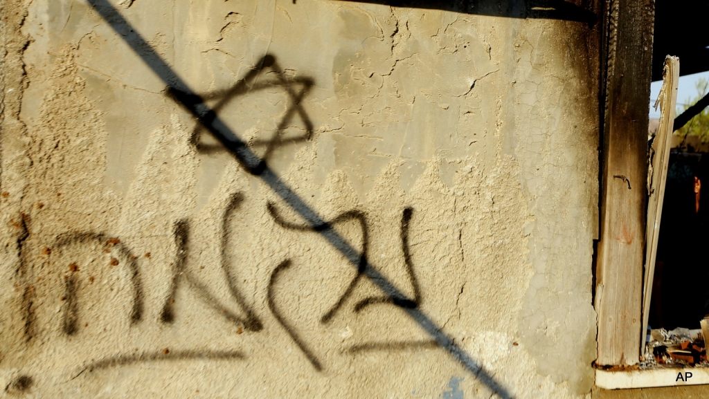ME: attack by Jewish extremists against Palestinian home