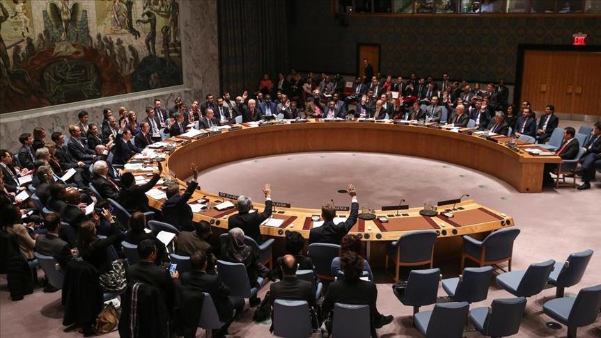 UN Security Council moves to curb Daesh finance