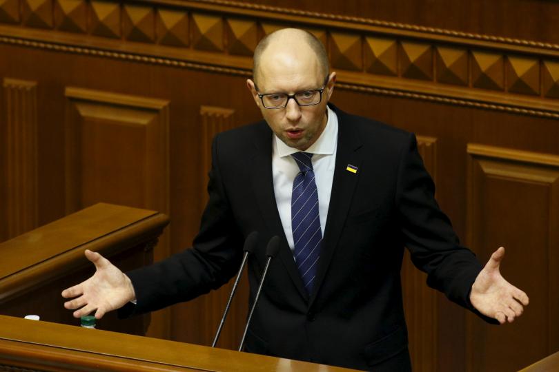 Ukraine Pm