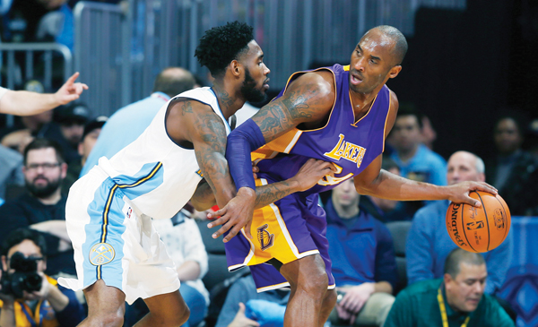 Kobe Bryant Will Barton