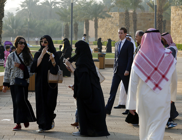 Women in Riyadh the capital of Saudi Arabia