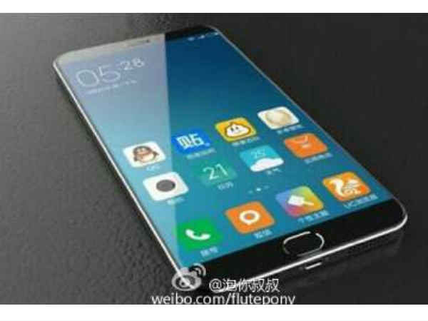 Xiaomi Mi 5 blurry images leak again a Finger print scanner confirmed